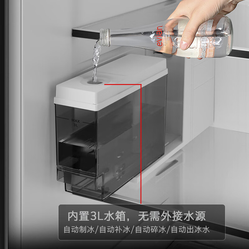 Damini 572 liter double door refrigerator fully automatic ice making double door air-cooled frost-free household large capacity embedded household box inverter refrigerator double open refrigerator 572 liter built-in water tank + first level + fresh food for a week + beauty magic box + silver ion