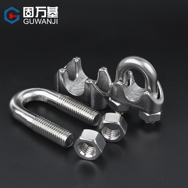 Guwanji 304 stainless steel wire rope chuck chuck U-shaped clamp rolling head wire wire clamp clamp lock rope tightener 304 material M5 2 pieces