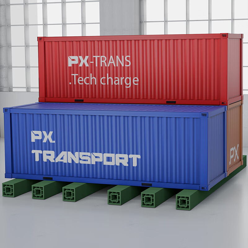 WANPUDUN composite profile sleepers for storage, back-shaped sleepers, 300 12 12cm