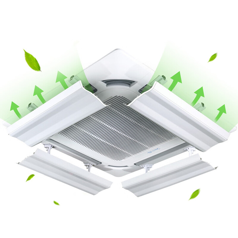 Central air conditioning windshield, ceiling air conditioner air outlet baffle, wind guide cover, anti-direct blowing shield, windproof 3 hp and 5 hp ceiling unit anti-direct blowing baffle, integrated board, 4 pieces, 53 cm + waterproof cotton
