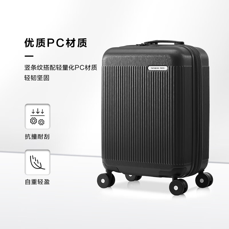 Samsonite suitcase 20-inch trolley case lightweight vertical stripe travel bag NZ2 black checked code box