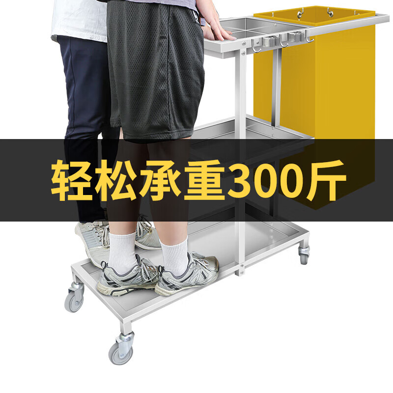 Kaimujie stainless steel cleaning cart cleaning trolley hotel room multi-functional linen cart property cleaning special KC-01 double hook royal blue bag