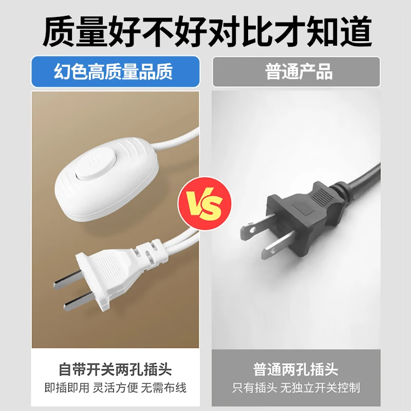 Magic color E27 screw LED energy-saving plug base hanging light switch extension cord hanging plug integrated light with two plugs 4 meters light cord + 1 40W light bulb