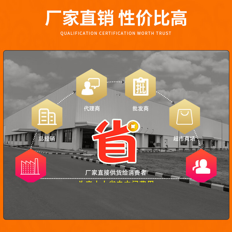 Plastic turnover box parts box rectangular square plate thickening and heightening storage screw box material turtle plastic frame box 6# box red 540*410*235