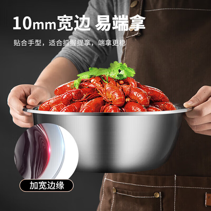 MAXCOOK stainless steel basin, vegetable basin, seasoning basin and basin, enlarged and thickened saucepan 30cm, salad dressing MCWA-017