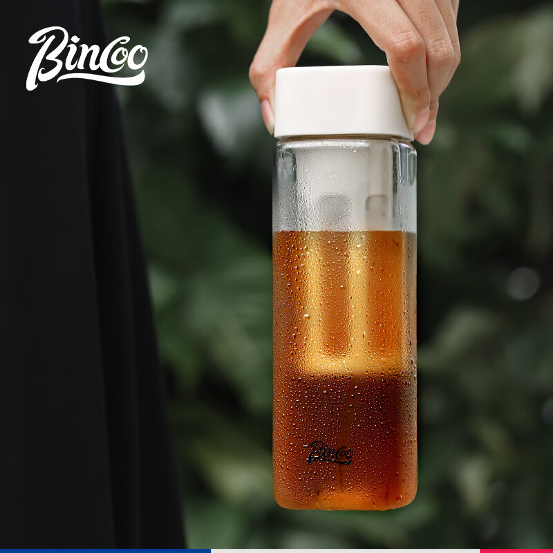 Bincoo Square Cold Brew Coffee Cup Portable Cold Brew Bottle Cold Brew Cup Tritan Water Cup American Cold Brew Black 480ml