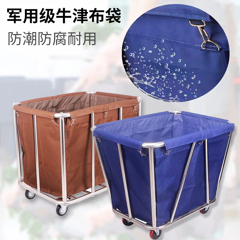 Linen cart, hotel linen cart, hotel service cart, laundry room for dry cleaners, hand-pushed dirty linen recycling cart, extra thick 38 tubes, six inclined tubes, tapered