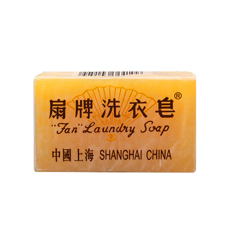 Fan brand laundry soap, affordable household laundry soap, Shanghai soap, decontamination, low foaming, easy to rinse, laundry soap 150g*10 pieces