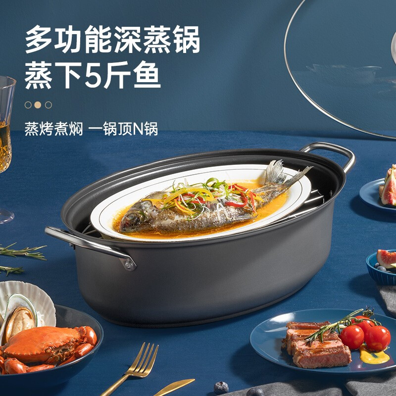COOKER KING fish steamer, non-stick fish steamer, thickened oval fryer, induction cooker, gas stove, universal cooking fish steamer, steaming rack + plate clamp, 1 layer 39cm