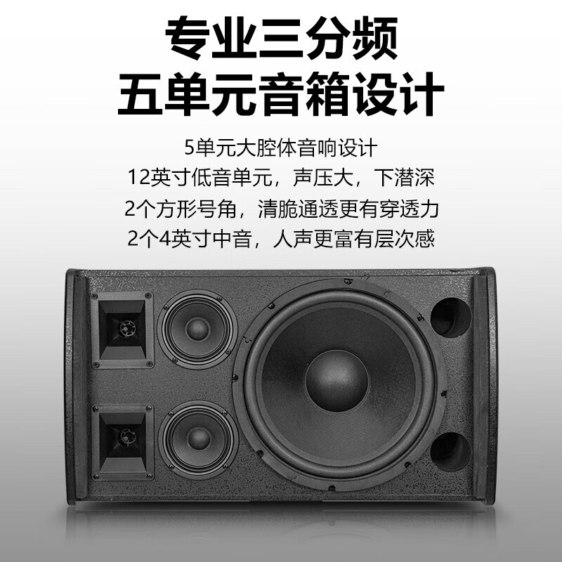 HYUNDAI modern professional 12-inch speaker home theater KTV audio home combination professional entertainment karaoke conference stage equipment professional vertical box K960 speaker