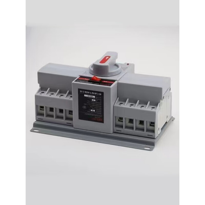 Dual power automatic transfer switch CDQ3-63 4P32A63A mini CB level transfer switch 16A 2P