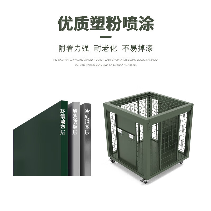 Jingsheng Fengbo military green removable mesh cage heavy material transport box wheeled pallet storage metal mesh cage removable with handle 1800*1000*1400mm