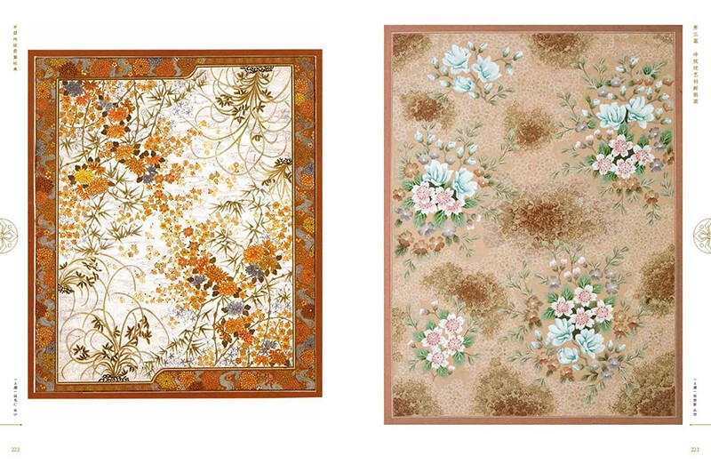 Traditional Chinese pattern classics (fine) From ancient patterns to Ming and Qing Dynasty Beijing styles, traditional cultural inheritance spanning thousands of years, Chinese classics, collection treasures