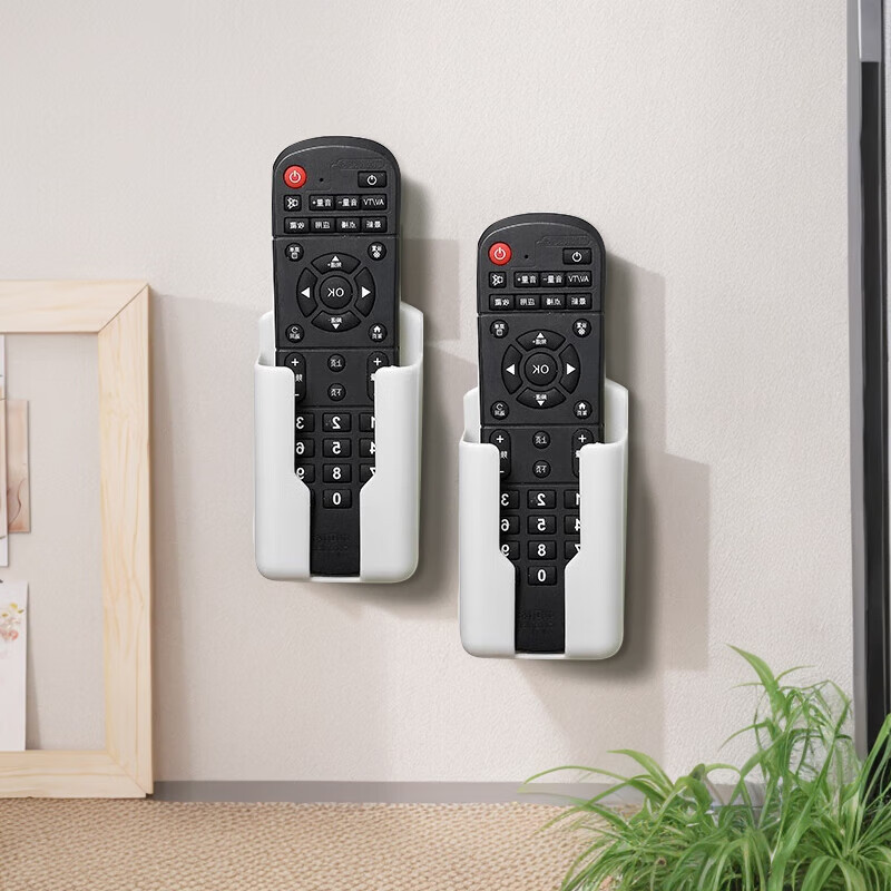 Air conditioning TV remote control storage box wall hanging rack storage rack storage rack box wall hanging rack desktop white 6*4*10cm