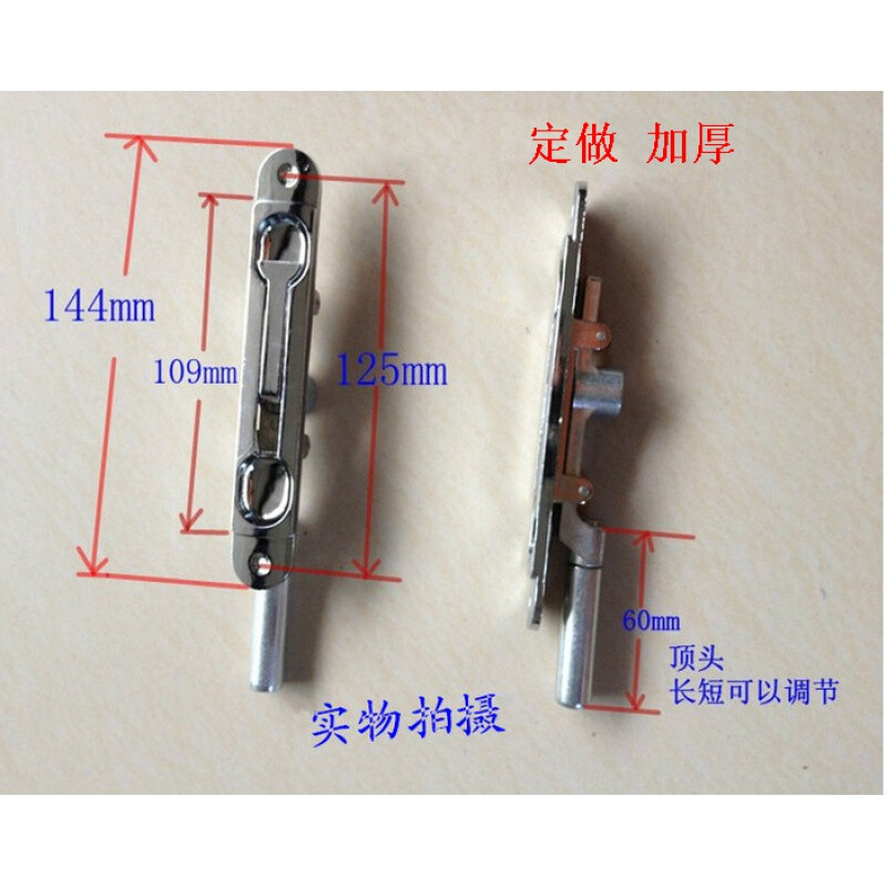 Taishilon anti-theft door concealed latch 6-inch round head, large door, double door, concealed latch, stainless steel door, heaven and earth latch lock, gold round head latch