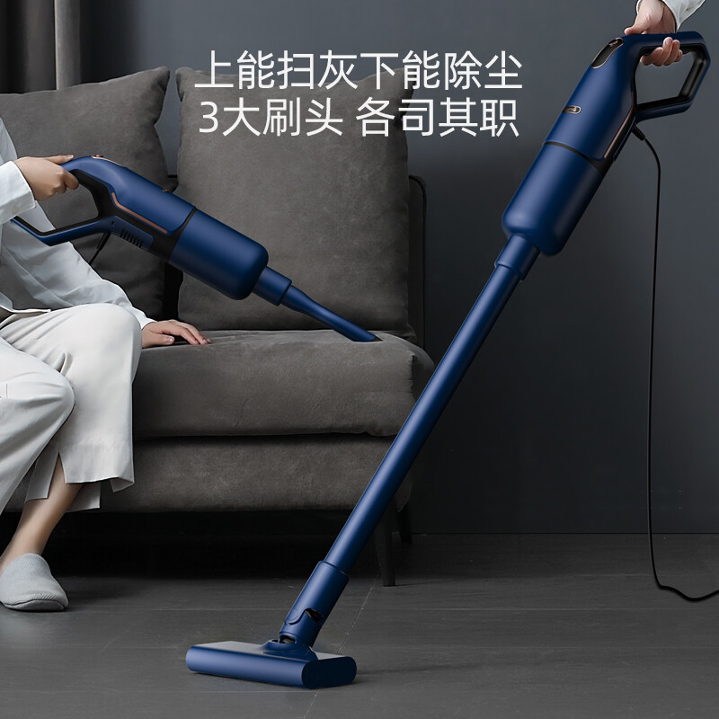 Deerma DX1000 vacuum cleaner household upright handheld vacuum cleaner wired lightweight powerful high-power vacuum cleaner two-in-one pet sapphire blue