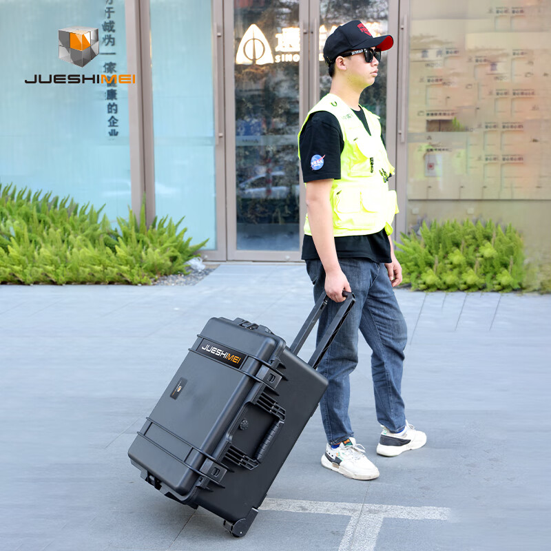 JUESHIMEI large trolley protective case equipment box photographic equipment box tool box instrument box flight case JSM214X# trolley case (note when ordering color) empty box