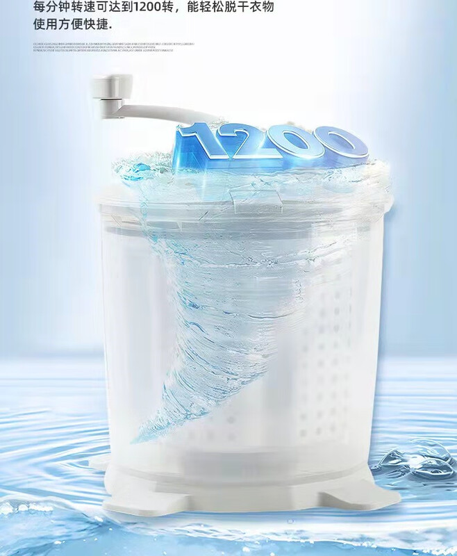 CLCEY manual dryer, electricity-free manual washing machine, hand-crank dehydrator, student dormitory artifact, small hand-pulled rope foot pedal, hand-crank dehydrator, ordinary model + laundry