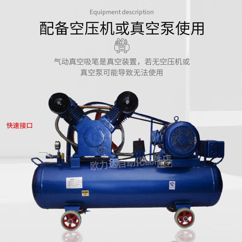 VAC new industrial pneumatic hand special silicon wafer suction pen suction cup factory black head PISCO vacuum suction pen V-PSDCO vacuum pump version