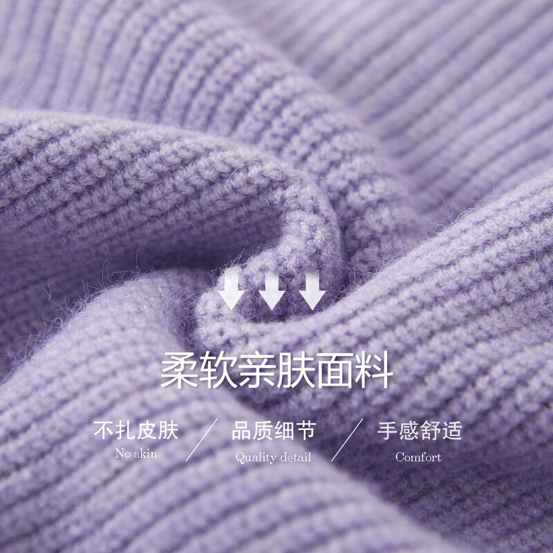 Demana Cloud Sweater Spring and Autumn Simple Style Commuting Spliced Lapel Comfortable Fiber Velvet Yarn Covering Flesh Knitted Sweater Women's Top