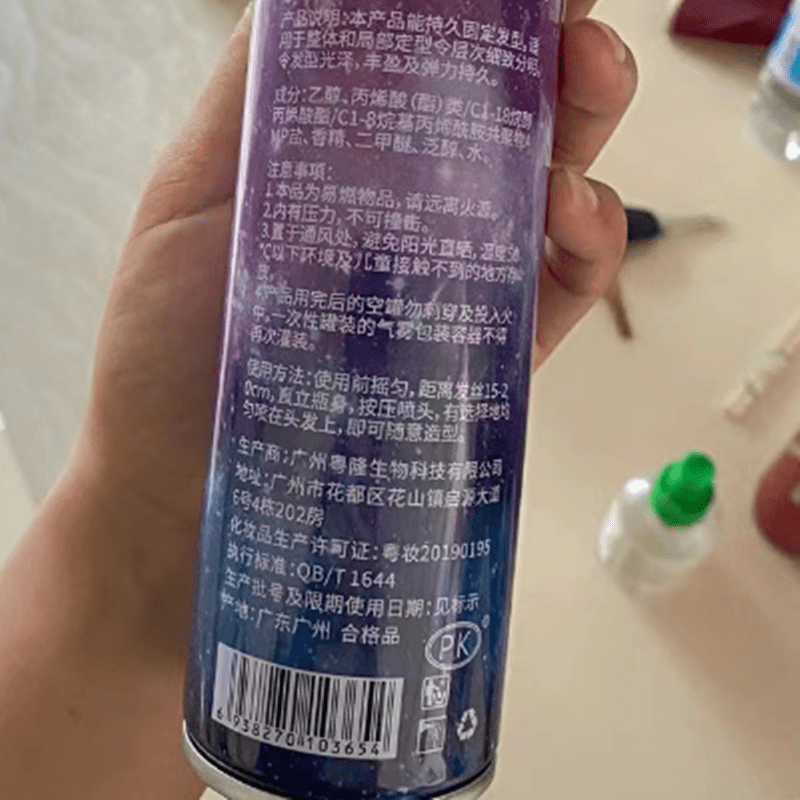 Han Boli's preferred explosive bath salt balls 64g bath salt bubble bombs 12 colors bath bombs bubble balls 24 fixed 12 flavors 2 each 64g/each