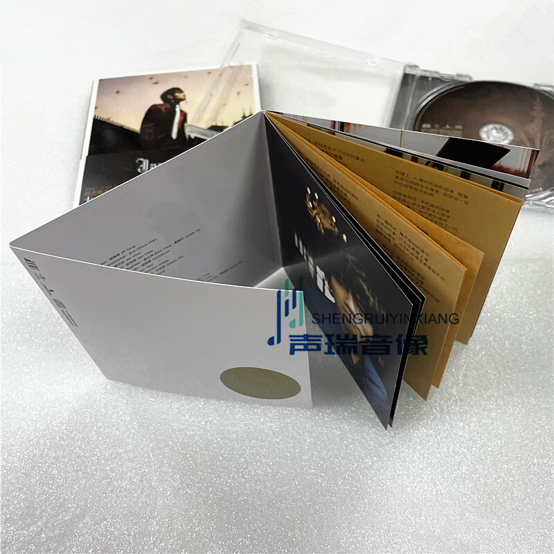 Genuine Jay Chou JAY physical album Chopin in November Chopin in November CD Sixth album global version