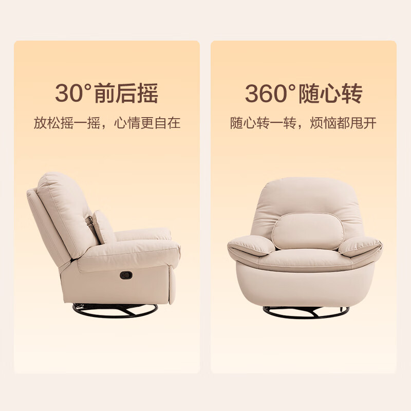 Dolphin chair made in Tokyo, single sofa, living room, small apartment, lazy rocking chair, sofa bed, manual orange