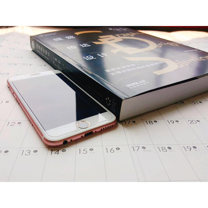 Visual Communication Design New Classics of Design Premium Courses by Famous Teachers from the International School of Art and Design