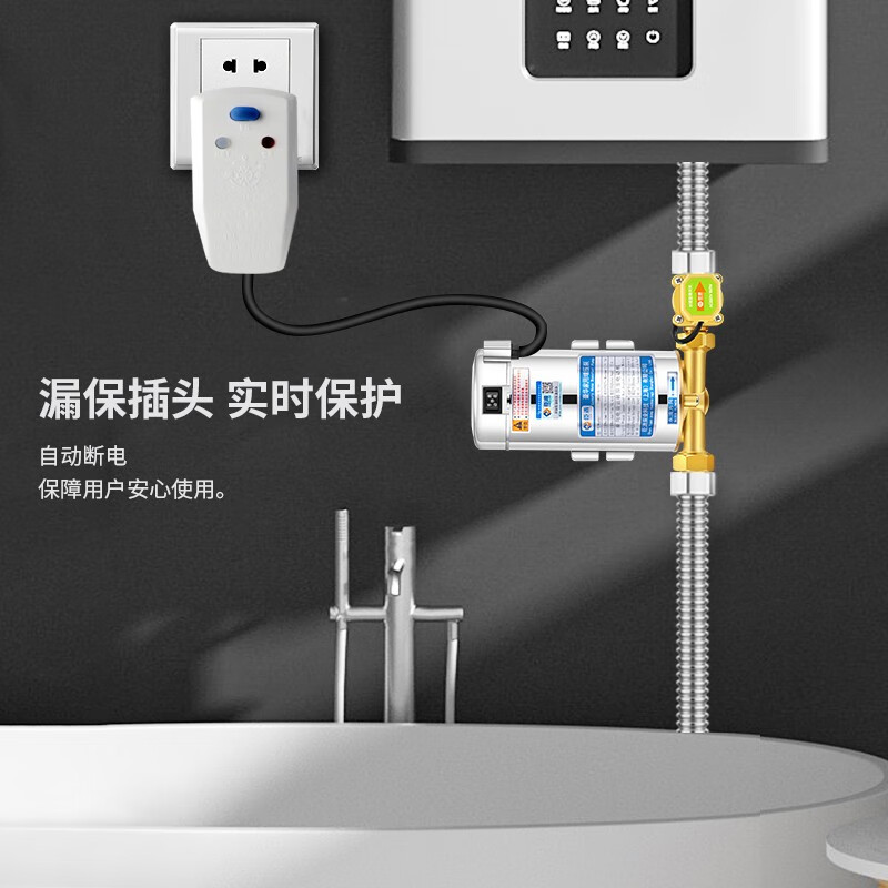 CHENYUAN booster pump household fully automatic water heater whole house tap water intelligent booster pump shower pipe pump water pump 150W copper pump head automatic booster pump with leakage protection
