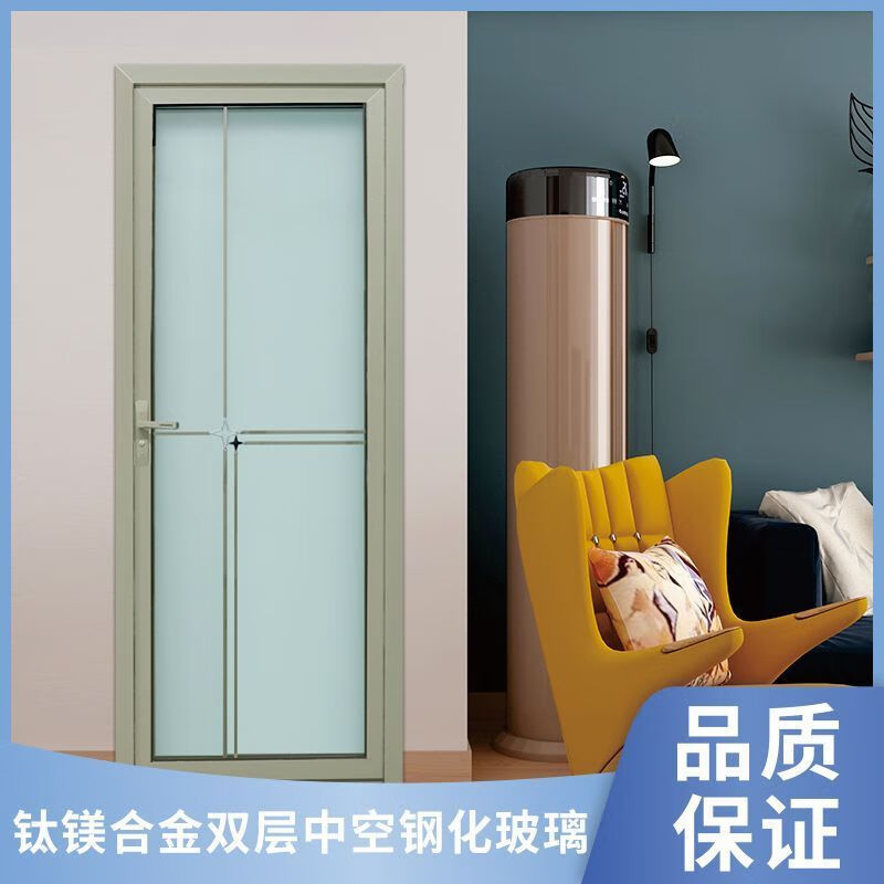 Titanium magnesium aluminum alloy toilet door kitchen door balcony door extremely narrow Changhong glass door simple flat opening can be customized gray frame 1.0 frosted outer left inner left 1960*670