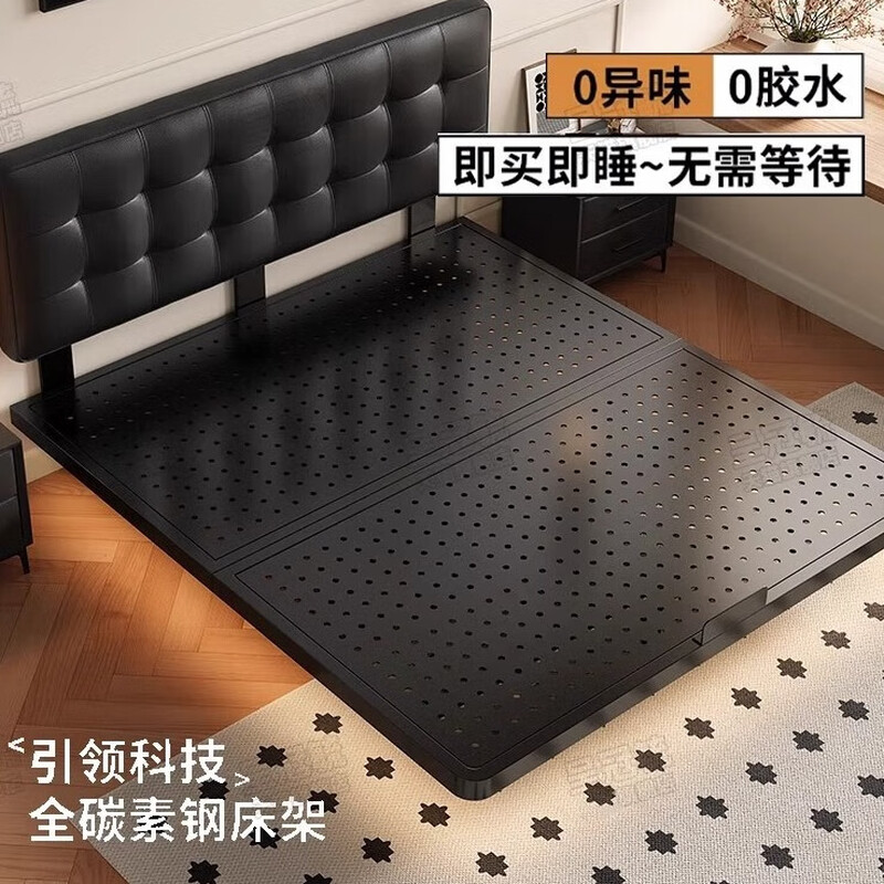 Cheng Guanyu SF Express comes to your door Modern simple 1.8m double iron bed Stainless steel iron frame bed suspended bed frame cool black waffle soft package suspended bed 1.8m*2.0m