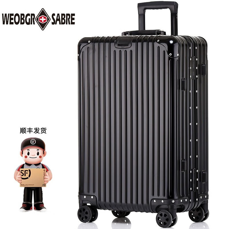 WEOBGR SABER Swiss Army Knife All Aluminum Magnesium Alloy Luggage 26 Universal Wheels Travel Check Box All Aluminum Alloy Trolley Leather Box Classic Blue Shipped by SF Express 26 Inch All Aluminum Magnesium Metal Box