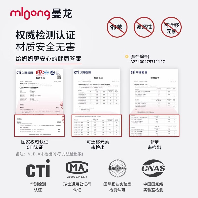 Manlong baby walker multifunctional stroller baby toy learning to walk artifact boy and girl gift honey yellow