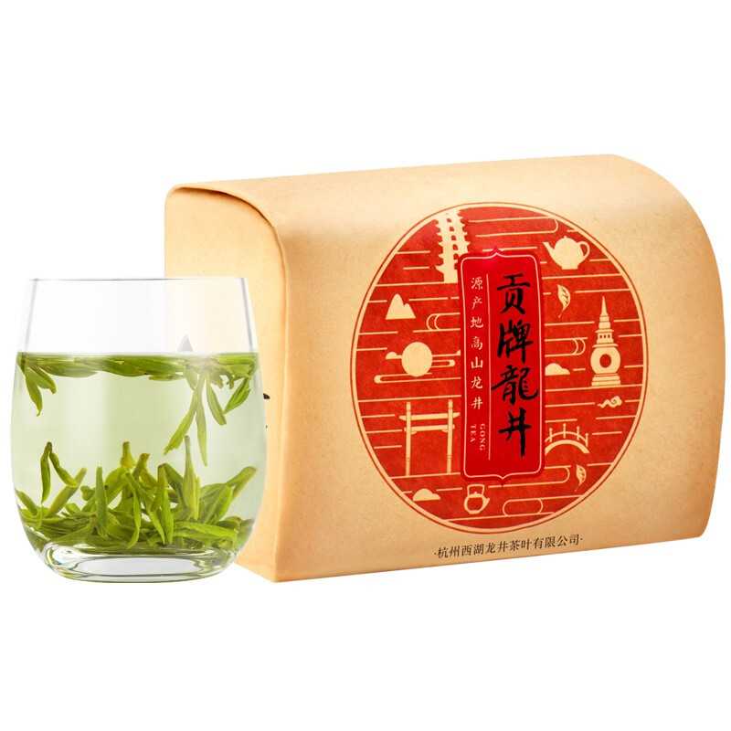 Gong brand 2025 new tea is on the market, authentic Mingqian first-class Longjing tea 250g green tea paper packaging, high mountain tea