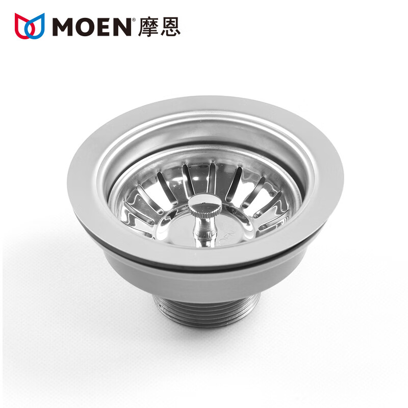 MOEN Removable Moen stainless steel sink drain bowl gasket plug SB10 SB13 SB18 Moen SB10/18 drain upper + lower gasket