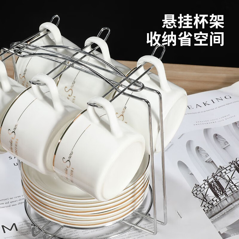 Mongdio Ceramic Coffee Cup Set Small Exquisite Light Luxury Latte Cup Hanging Ear American Cup Saucer with Stand Phnom Penh 6 Cups 6 Saucers 6 Spoons + Silver Stand Set