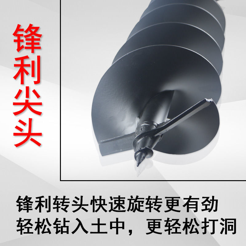 Ground drilling alloy drill bit high-power spiral planting hole drilling soil piling ice drill digging machine drilling bit double leaf 4cm alloy drill bit