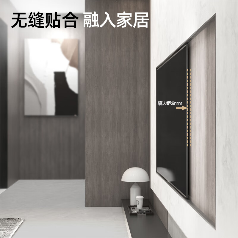 Geer 26-65 inches TV mount for Xiaomi Hisense Huawei Sony TV mount TV mount ultra-thin wall mount universal wall mount