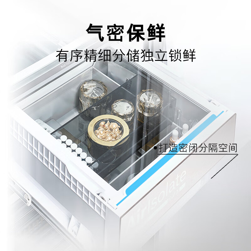 BOSCH refrigerator household 637L large-capacity side-by-side refrigerator, active oxygen sterilization, intelligent precision control of constant temperature, air-tight preservation space, double cycle without odor K6A99AA59C interstellar gray