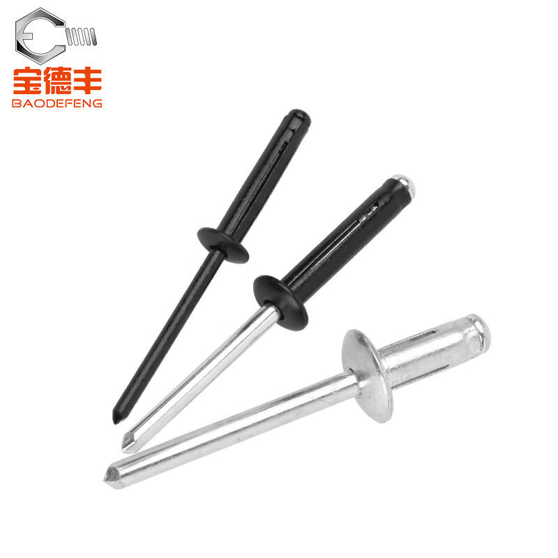 Baodefeng lantern core blind rivet all-aluminum large brim rivet three-claw black car wine box rivet M4x16 half black (50 pieces)