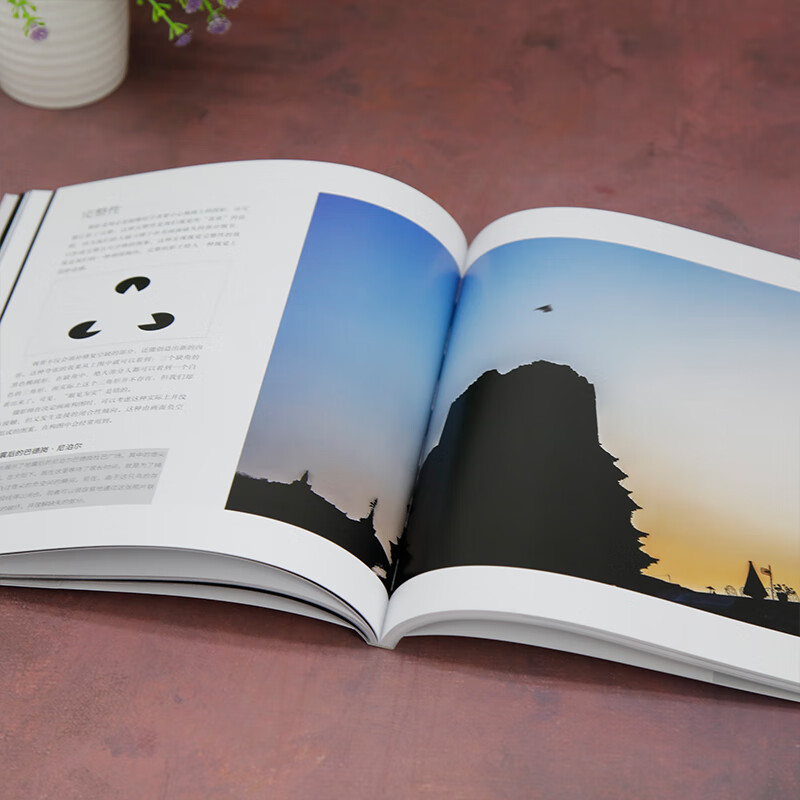 Dangdang genuine free shipping, Eye of Photography, 40 years of experience in full-color printing, good composition, good photography, full decryption of the composition law. 15 years of polishing, the latest masterpiece of a gold medal-winning photographer in the Global Photography Competition.