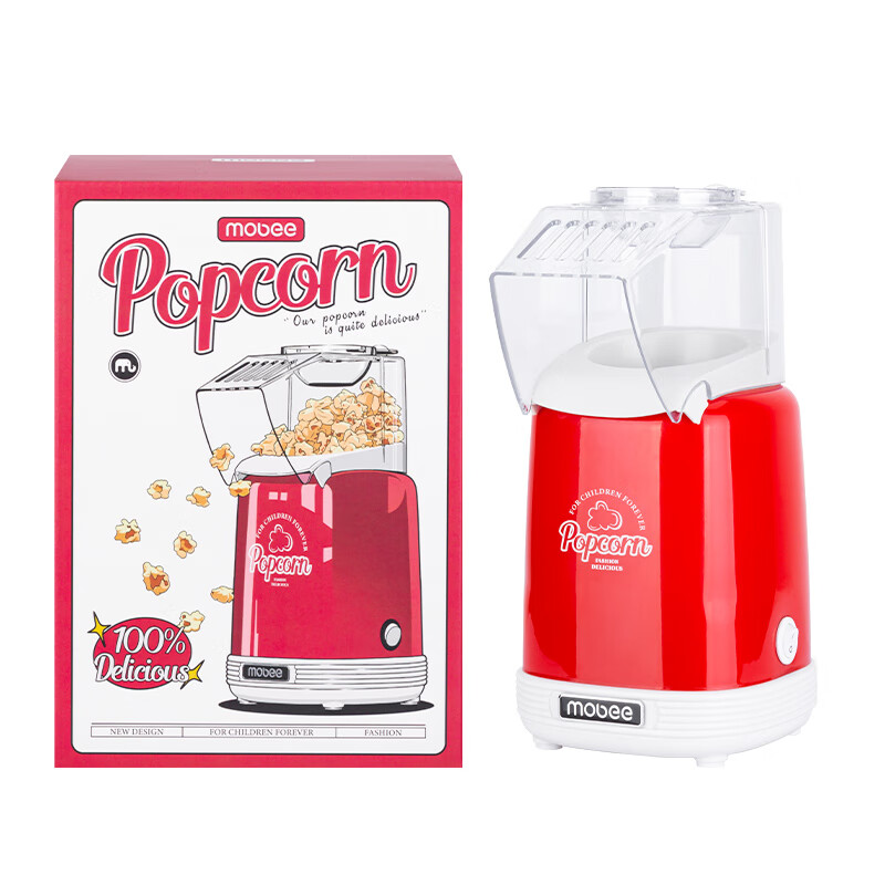 Mobee popcorn machine household fully automatic mini small Coca-Cola popcorn machine electric boys and girls cream corn kernels homemade popcorn machine children's toys birthday gift trendy popcorn machine red
