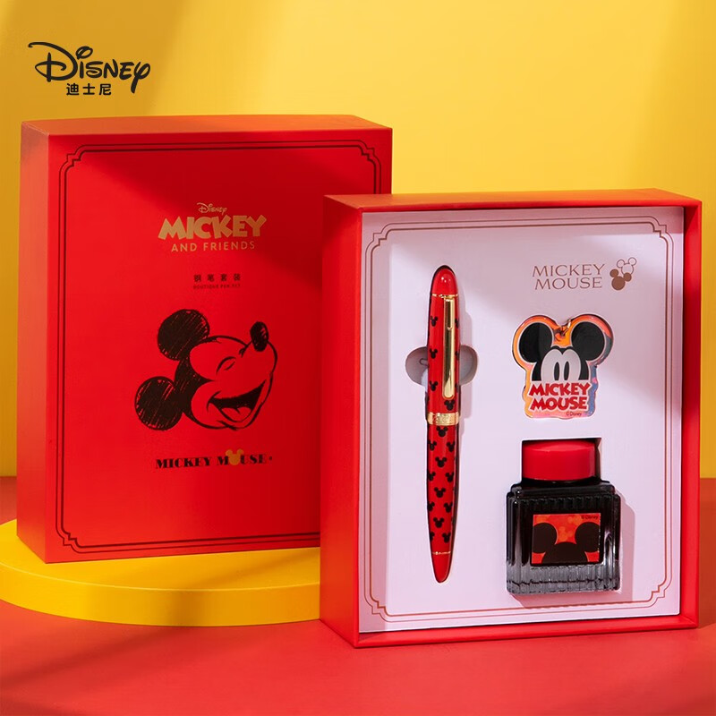 Disney pen set gift box birthday gift for primary school students to practice calligraphy and start school graduation gift E0270M