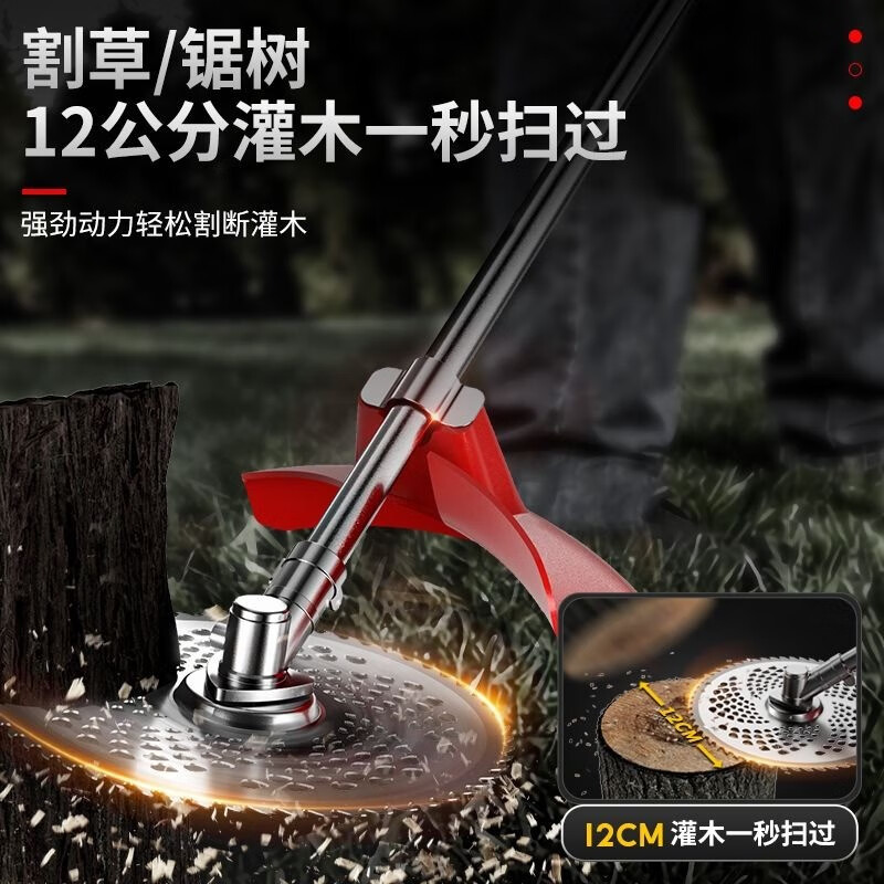 Delixi (DELIXI) electric farm tools lawn mower gasoline engine four-stroke backpack weeding, soil loosening, ditching, shrub corn multi-functional four-stroke side-mounted high configuration + luxury gift package