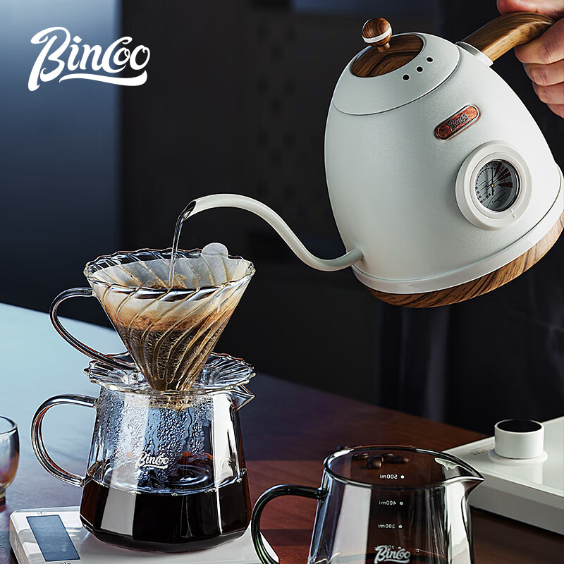 Bincoo coffee sharing pot glass hand-brewed coffee set with scale v60 filter cup hanging ear coffee cup