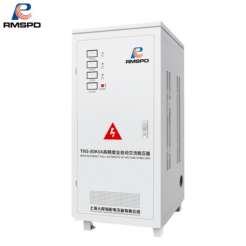 RMSPD people's three-phase voltage regulator 380V80KW80000W fully automatic high-precision hospital DR machine X-ray regulated voltage power supply