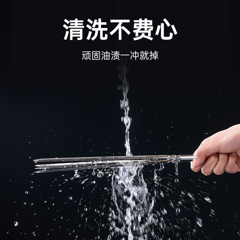 Xingfang disposable skewers barbecue skewers mutton skewers stainless steel skewers BBQ 27.5cm*2.2mm 50 pieces