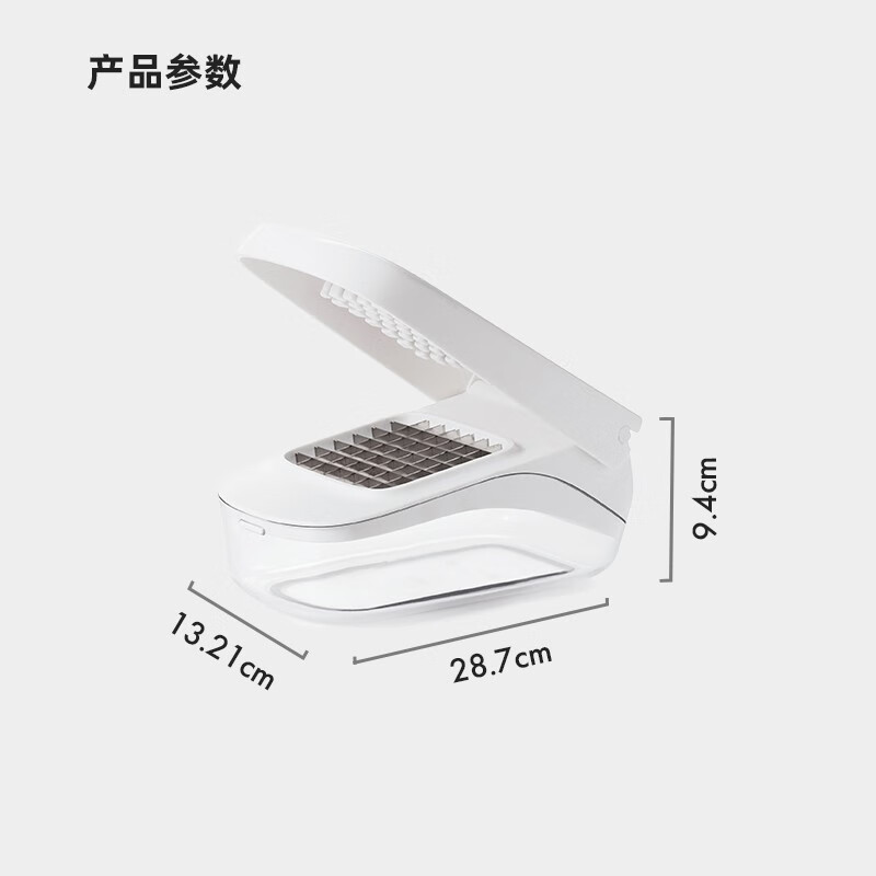 OXO small vegetable and fruit cutter, vegetable and fruit easy home uniform dicing device, kitchen vegetable chopper