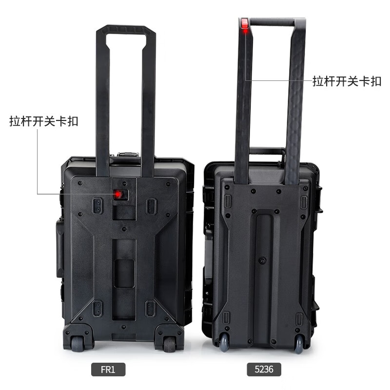 BORY industrial-grade maintenance and installation tool storage box lever type piano tuner tuning tool box multi-functional black small empty box empty box