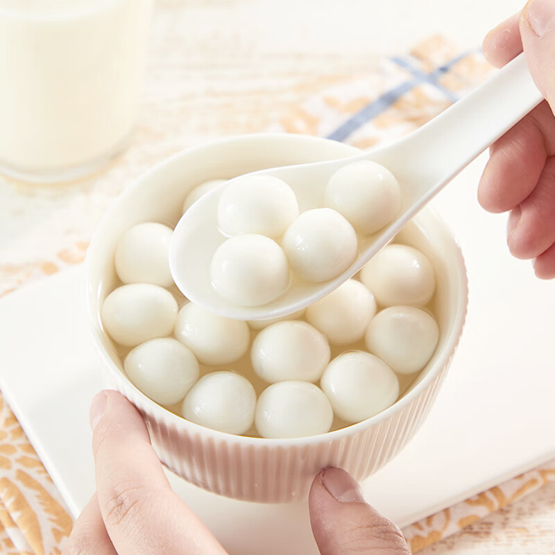Missing Jade Pearl Black Sesame Rice Balls 2kg, about 256 pieces Breakfast Lantern Festival Dessert Rice Balls Quick Frozen New Year Goods Festival
